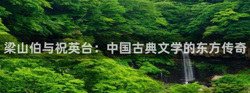 飞马影视电影