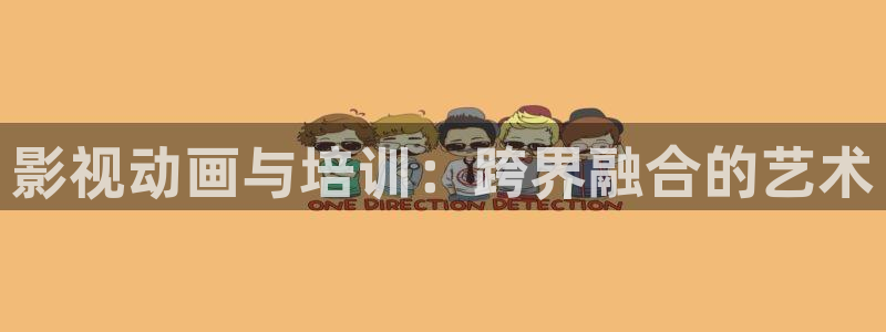 飞马影视电影