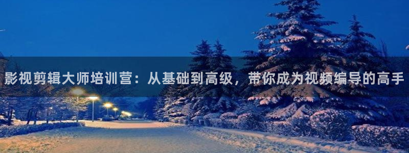 飞马影院下载