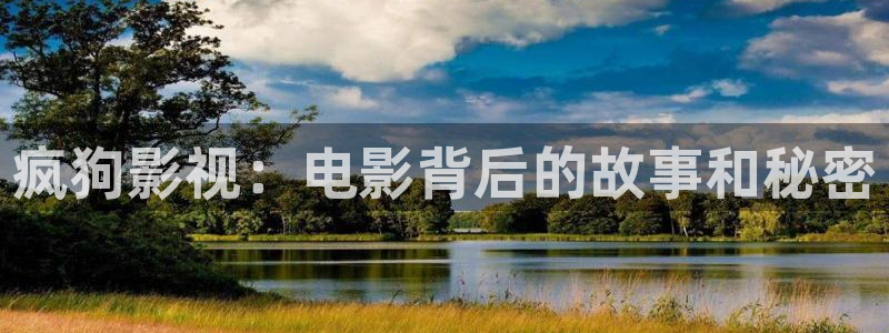飞马影视电影