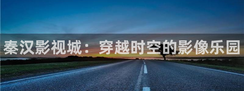 飞马影院下载