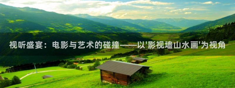 飞马影视电影