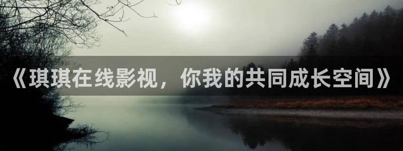 飞马影院免费下载