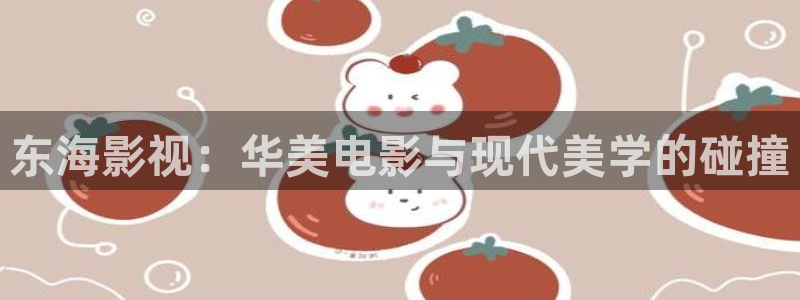 飞马影院免费下载