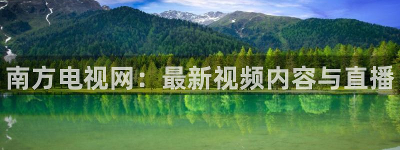 飞马影院下载安装