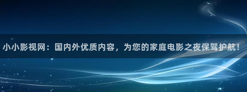 飞马影院免费下载